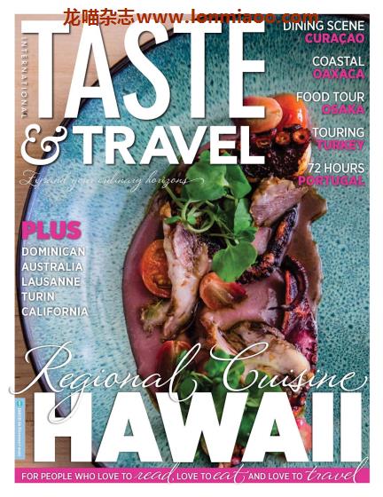 [国际版]Taste & Travel International 美食旅行PDF电子杂志 Issue 38